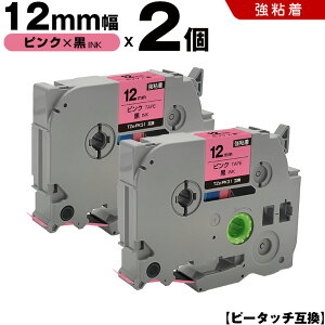 uU[ s[^b` TZe-PK31 12mm sNe[v  S 2Zbg ݊e[v x e[vJ[gbW e[vJZbg TZe e[v PT-D210 PT-J100W PT-J100KTP PT-J100KW PT-J100MB PT-J100MCR PT-J100MR P