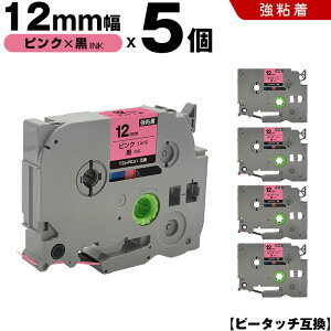 uU[ s[^b` TZe-PK31 12mm sNe[v  S 5Zbg ݊e[v x e[vJ[gbW e[vJZbg TZe e[v PT-D210 PT-J100W PT-J100KTP PT-J100KW PT-J100MB PT-J100MCR PT-J100MR P