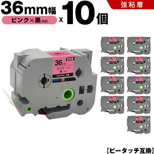 ySi|Cg20{10OFFz uU[ s[^b` TZe-PK61 36mm sNe[v  S 10Zbg ݊e[v x e[vJ[gbW e[vJZbg TZe e[v PT-9700PC PT-9800PCN PT-P900