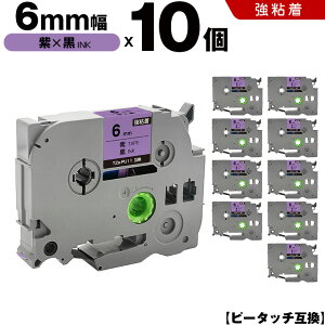 uU[ s[^b` TZe-PU11 6mm e[v  S 10Zbg ݊e[v x e[vJ[gbW e[vJZbg TZe e[v PT-9700PC PT-9800PCN PT-P900W PT-P910BT PT-P950NW PT-2430PC PT-2730 PT-9500P