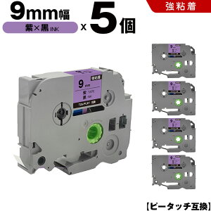 uU[ s[^b` TZe-PU21 9mm e[v  S 5Zbg ݊e[v x e[vJ[gbW e[vJZbg TZe e[v PT-24 PT-240 PT-250BG PT-250BY PT-2500PC PT-9200PC PT-12 PT-180 PT-18N PT-18R