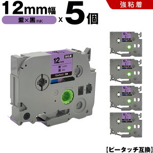 uU[ s[^b` TZe-PU31 12mm e[v  S 5Zbg ݊e[v x e[vJ[gbW e[vJZbg TZe e[v PT-D210 PT-J100W PT-J100KTP PT-J100KW PT-J100MB PT-J100MCR PT-J100MR PT-J100