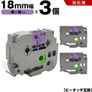 uU[ s[^b` TZe-PU41 18mm e[v  S 3Zbg ݊e[v x e[vJ[gbW e[vJZbg TZe e[v PT-9700PC PT-9800PCN PT-P900W PT-P910BT PT-P950NW PT-2430PC PT-2730 PT-9500P