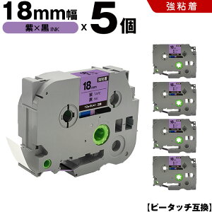 uU[ s[^b` TZe-PU41 18mm e[v  S 5Zbg ݊e[v x e[vJ[gbW e[vJZbg TZe e[v PT-9700PC PT-9800PCN PT-P900W PT-P910BT PT-P950NW PT-2430PC PT-2730 PT-9500P