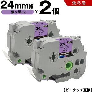 uU[ s[^b` TZe-PU51 24mm e[v  S 2Zbg ݊e[v x e[vJ[gbW e[vJZbg TZe e[v PT-9700PC PT-9800PCN PT-P900W PT-P910BT PT-P950NW PT-2430PC PT-2730 PT-9500P