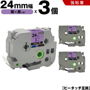 uU[ s[^b` TZe-PU51 24mm e[v  S 3Zbg ݊e[v x e[vJ[gbW e[vJZbg TZe e[v PT-9700PC PT-9800PCN PT-P900W PT-P910BT PT-P950NW PT-2430PC PT-2730 PT-9500P