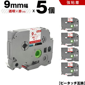 uU[ s[^b` TZe-122 TZe-S122 9mm e[v ԕ S 5Zbg ݊e[v x e[vJ[gbW e[vJZbg TZe e[v PT-9700PC PT-9800PCN PT-P900W PT-P910BT PT-P950NW PT-2430PC PT-273