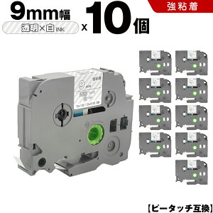 uU[ s[^b` TZe-125 TZe-S125 9mm e[v  S 10Zbg ݊e[v x e[vJ[gbW e[vJZbg TZe e[v PT-9700PC PT-9800PCN PT-P900W PT-P910BT PT-P950NW PT-2430PC PT-27