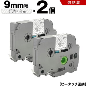 uU[ s[^b` TZe-125 TZe-S125 9mm e[v  S 2Zbg ݊e[v x e[vJ[gbW e[vJZbg TZe e[v PT-9700PC PT-9800PCN PT-P900W PT-P910BT PT-P950NW PT-2430PC PT-273