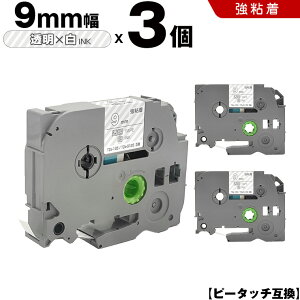 uU[ s[^b` TZe-125 TZe-S125 9mm e[v  S 3Zbg ݊e[v x e[vJ[gbW e[vJZbg TZe e[v PT-9700PC PT-9800PCN PT-P900W PT-P910BT PT-P950NW PT-2430PC PT-273