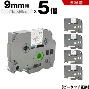 uU[ s[^b` TZe-125 TZe-S125 9mm e[v  S 5Zbg ݊e[v x e[vJ[gbW e[vJZbg TZe e[v PT-9700PC PT-9800PCN PT-P900W PT-P910BT PT-P950NW PT-2430PC PT-273