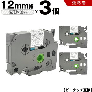 uU[ s[^b` TZe-135 TZe-S135 12mm e[v  S 3Zbg ݊e[v x e[vJ[gbW e[vJZbg TZe e[v PT-9700PC PT-9800PCN PT-P900W PT-P910BT PT-P950NW PT-2430PC PT-27