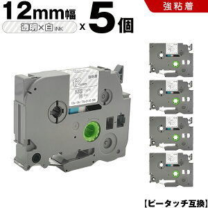 uU[ s[^b` TZe-135 TZe-S135 12mm e[v  S 5Zbg ݊e[v x e[vJ[gbW e[vJZbg TZe e[v PT-9700PC PT-9800PCN PT-P900W PT-P910BT PT-P950NW PT-2430PC PT-27