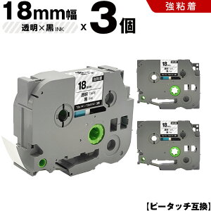 uU[ s[^b` TZe-141 TZe-S141 18mm e[v  S 3Zbg ݊e[v x e[vJ[gbW e[vJZbg TZe e[v PT-9700PC PT-9800PCN PT-P900W PT-P910BT PT-P950NW PT-2430PC PT-27