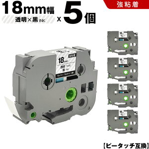 uU[ s[^b` TZe-141 TZe-S141 18mm e[v  S 5Zbg ݊e[v x e[vJ[gbW e[vJZbg TZe e[v PT-9700PC PT-9800PCN PT-P900W PT-P910BT PT-P950NW PT-2430PC PT-27