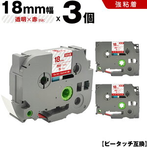 uU[ s[^b` TZe-142 TZe-S142 18mm e[v ԕ S 3Zbg ݊e[v x e[vJ[gbW e[vJZbg TZe e[v PT-9700PC PT-9800PCN PT-P900W PT-P910BT PT-P950NW PT-2430PC PT-27