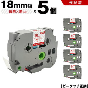 uU[ s[^b` TZe-142 TZe-S142 18mm e[v ԕ S 5Zbg ݊e[v x e[vJ[gbW e[vJZbg TZe e[v PT-9700PC PT-9800PCN PT-P900W PT-P910BT PT-P950NW PT-2430PC PT-27