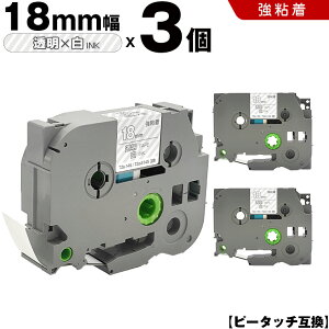 uU[ s[^b` TZe-145 TZe-S145 18mm e[v  S 3Zbg ݊e[v x e[vJ[gbW e[vJZbg TZe e[v PT-9700PC PT-9800PCN PT-P900W PT-P910BT PT-P950NW PT-2430PC PT-27