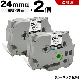 uU[ s[^b` TZe-151 TZe-S151 24mm e[v  S 2Zbg ݊e[v x e[vJ[gbW e[vJZbg TZe e[v PT-9700PC PT-9800PCN PT-P900W PT-P910BT PT-P950NW PT-2430PC PT-27