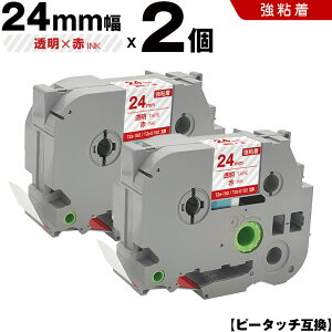 uU[ s[^b` TZe-152 TZe-S152 24mm e[v ԕ S 2Zbg ݊e[v x e[vJ[gbW e[vJZbg TZe e[v PT-9700PC PT-9800PCN PT-P900W PT-P910BT PT-P950NW PT-2430PC PT-27