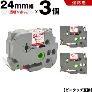 uU[ s[^b` TZe-152 TZe-S152 24mm e[v ԕ S 3Zbg ݊e[v x e[vJ[gbW e[vJZbg TZe e[v PT-9700PC PT-9800PCN PT-P900W PT-P910BT PT-P950NW PT-2430PC PT-27