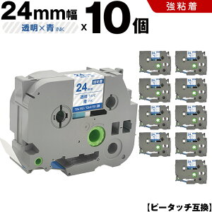 uU[ s[^b` TZe-153 TZe-S153 24mm e[v  S 10Zbg ݊e[v x e[vJ[gbW e[vJZbg TZe e[v PT-9700PC PT-9800PCN PT-P900W PT-P910BT PT-P950NW PT-2430PC PT-2