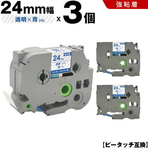 uU[ s[^b` TZe-153 TZe-S153 24mm e[v  S 3Zbg ݊e[v x e[vJ[gbW e[vJZbg TZe e[v PT-9700PC PT-9800PCN PT-P900W PT-P910BT PT-P950NW PT-2430PC PT-27