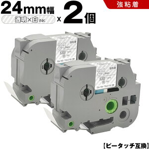 uU[ s[^b` TZe-155 TZe-S155 24mm e[v  S 2Zbg ݊e[v x e[vJ[gbW e[vJZbg TZe e[v PT-9700PC PT-9800PCN PT-P900W PT-P910BT PT-P950NW PT-2430PC PT-27