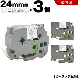 uU[ s[^b` TZe-155 TZe-S155 24mm e[v  S 3Zbg ݊e[v x e[vJ[gbW e[vJZbg TZe e[v PT-9700PC PT-9800PCN PT-P900W PT-P910BT PT-P950NW PT-2430PC PT-27