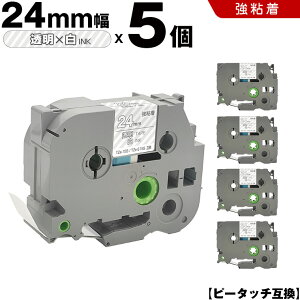 uU[ s[^b` TZe-155 TZe-S155 24mm e[v  S 5Zbg ݊e[v x e[vJ[gbW e[vJZbg TZe e[v PT-9700PC PT-9800PCN PT-P900W PT-P910BT PT-P950NW PT-2430PC PT-27