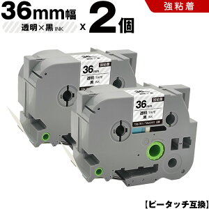 _5̂15OFFN[|^ uU[ s[^b` TZe-161 TZe-S161 36mm e[v  S 2Zbg ݊e[v x e[vJ[gbW e[vJZbg TZe e[v PT-9700PC PT-9800PCN P