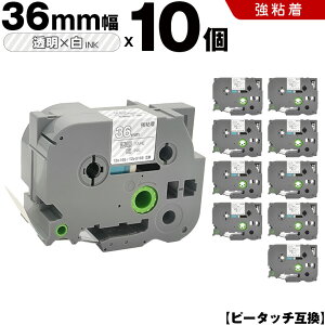 _5̂15OFFN[|^ uU[ s[^b` TZe-165 TZe-S165 36mm e[v  S 10Zbg ݊e[v x e[vJ[gbW e[vJZbg TZe e[v PT-9700PC PT-9800PCN 