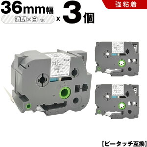 _5̂15OFFN[|^ uU[ s[^b` TZe-165 TZe-S165 36mm e[v  S 3Zbg ݊e[v x e[vJ[gbW e[vJZbg TZe e[v PT-9700PC PT-9800PCN P