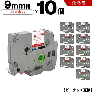 uU[ s[^b` TZe-222 TZe-S222 9mm e[v ԕ S 10Zbg ݊e[v x e[vJ[gbW e[vJZbg TZe e[v PT-24 PT-240 PT-250BG PT-250BY PT-2500PC PT-9200PC PT-12 PT-180 PT-1