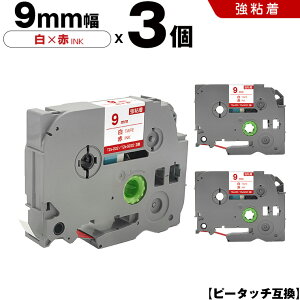 uU[ s[^b` TZe-222 TZe-S222 9mm e[v ԕ S 3Zbg ݊e[v x e[vJ[gbW e[vJZbg TZe e[v PT-24 PT-240 PT-250BG PT-250BY PT-2500PC PT-9200PC PT-12 PT-180 PT-18