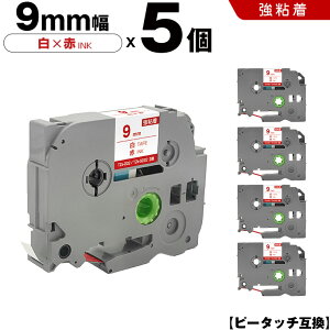 uU[ s[^b` TZe-222 TZe-S222 9mm e[v ԕ S 5Zbg ݊e[v x e[vJ[gbW e[vJZbg TZe e[v PT-24 PT-240 PT-250BG PT-250BY PT-2500PC PT-9200PC PT-12 PT-180 PT-18