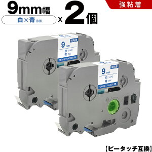 uU[ s[^b` TZe-223 TZe-S223 9mm e[v  S 2Zbg ݊e[v x e[vJ[gbW e[vJZbg TZe e[v PT-24 PT-240 PT-250BG PT-250BY PT-2500PC PT-9200PC PT-12 PT-180 PT-18