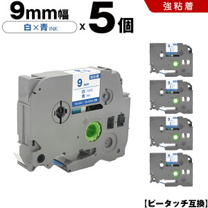 uU[ s[^b` TZe-223 TZe-S223 9mm e[v  S 5Zbg ݊e[v x e[vJ[gbW e[vJZbg TZe e[v PT-24 PT-240 PT-250BG PT-250BY PT-2500PC PT-9200PC PT-12 PT-180 PT-18