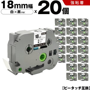 �u���U�[ �s�[�^�b�` TZe-241 TZe-S241 18mm ���e�[�v ������ ���S�� 20�{�Z�b�g �݊��e�[�v ���x�� �e�[�v�J�[�g���b�W �e�[�v�J�Z�b�g TZe �e�[�v PT-9700PC PT-9800PCN PT-P900W PT-P910BT PT-P950NW PT-2430PC PT-2730