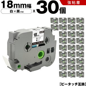 �u���U�[ �s�[�^�b�` TZe-241 TZe-S241 18mm ���e�[�v ������ ���S�� 30�{�Z�b�g �݊��e�[�v ���x�� �e�[�v�J�[�g���b�W �e�[�v�J�Z�b�g TZe �e�[�v PT-9700PC PT-9800PCN PT-P900W PT-P910BT PT-P950NW PT-2430PC PT-2730