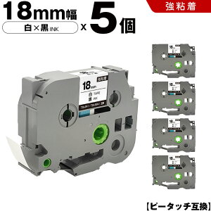 �u���U�[ �s�[�^�b�` TZe-241 TZe-S241 18mm ���e�[�v ������ ���S�� 5�{�Z�b�g �݊��e�[�v ���x�� �e�[�v�J�[�g���b�W �e�[�v�J�Z�b�g TZe �e�[�v PT-9700PC PT-9800PCN PT-P900W PT-P910BT PT-P950NW PT-2430PC PT-2730 