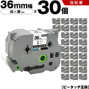 �u���U�[ �s�[�^�b�` TZe-261 TZe-S261 36mm ���e�[�v ������ ���S�� 30�{�Z�b�g �݊��e�[�v ���x�� �e�[�v�J�[�g���b�W �e�[�v�J�Z�b�g TZe �e�[�v PT-9700PC PT-9800PCN PT-P900W PT-P910BT PT-P950NW PT-9500PC