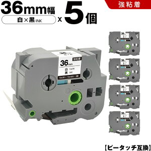 �u���U�[ �s�[�^�b�` TZe-261 TZe-S261 36mm ���e�[�v ������ ���S�� 5�{�Z�b�g �݊��e�[�v ���x�� �e�[�v�J�[�g���b�W �e�[�v�J�Z�b�g TZe �e�[�v PT-9700PC PT-9800PCN PT-P900W PT-P910BT PT-P950NW PT-9500PC