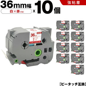 yT聚Si5OFFN[|z uU[ s[^b` TZe-262 TZe-S262 36mm e[v ԕ S 10Zbg ݊e[v x e[vJ[gbW e[vJZbg TZe e[v PT-9700PC PT-9800PCN