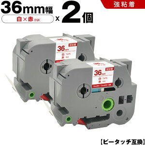 uU[ s[^b` TZe-262 TZe-S262 36mm e[v ԕ S 2Zbg ݊e[v x e[vJ[gbW e[vJZbg TZe e[v PT-9700PC PT-9800PCN PT-P900W PT-P910BT PT-P950NW PT-9500PC