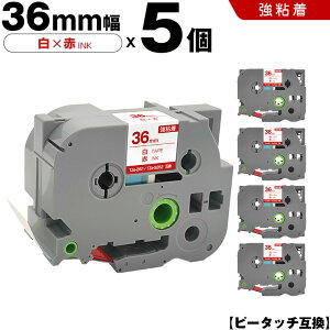 �u���U�[ �s�[�^�b�` TZe-262 TZe-S262 36mm ���e�[�v �ԕ��� ���S�� 5�{�Z�b�g �݊��e�[�v ���x�� �e�[�v�J�[�g���b�W �e�[�v�J�Z�b�g TZe �e�[�v PT-9700PC PT-9800PCN PT-P900W PT-P910BT PT-P950NW PT-9500PC