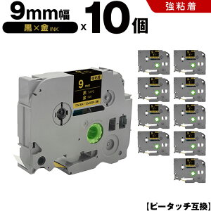 uU[ s[^b` TZe-324 TZe-S324 9mm e[v  S 10Zbg ݊e[v x e[vJ[gbW e[vJZbg TZe e[v PT-24 PT-240 PT-250BG PT-250BY PT-2500PC PT-9200PC PT-12 PT-180 PT-1