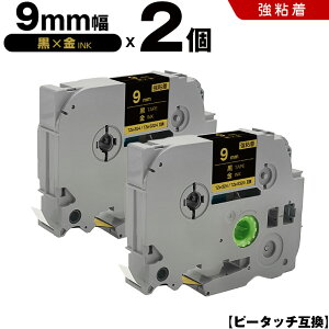 uU[ s[^b` TZe-324 TZe-S324 9mm e[v  S 2Zbg ݊e[v x e[vJ[gbW e[vJZbg TZe e[v PT-24 PT-240 PT-250BG PT-250BY PT-2500PC PT-9200PC PT-12 PT-180 PT-18