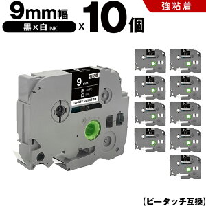 uU[ s[^b` TZe-325 TZe-S325 9mm e[v  S 10Zbg ݊e[v x e[vJ[gbW e[vJZbg TZe e[v PT-24 PT-240 PT-250BG PT-250BY PT-2500PC PT-9200PC PT-12 PT-180 PT-1