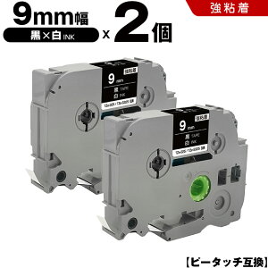 uU[ s[^b` TZe-325 TZe-S325 9mm e[v  S 2Zbg ݊e[v x e[vJ[gbW e[vJZbg TZe e[v PT-24 PT-240 PT-250BG PT-250BY PT-2500PC PT-9200PC PT-12 PT-180 PT-18